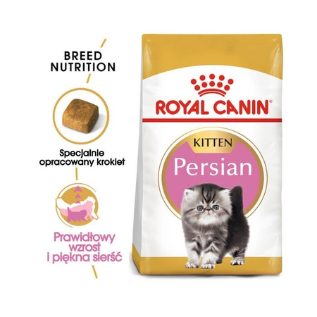 Royal Canin Persian Kitten 2kg